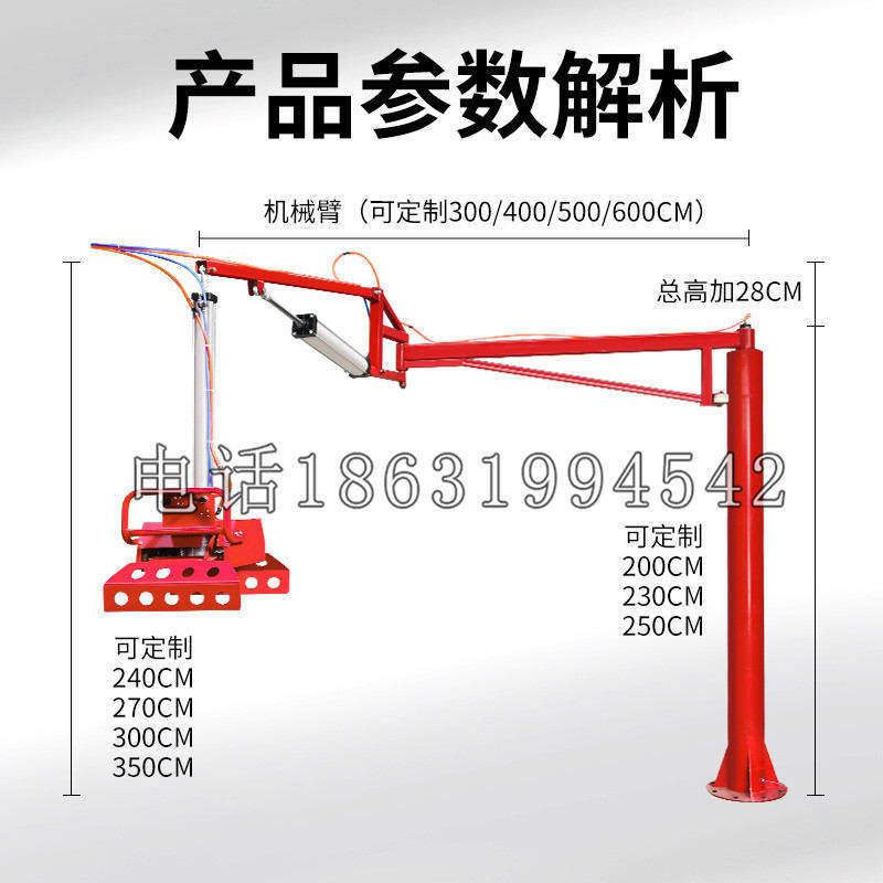图们市schunk机械抓手DPZ-plus系列1321292 DPZ-plus 40-AS-V