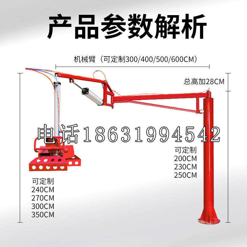 图们市schunk雄克机械抓手PGN-plus系列0372092|PGN-plus 64-1-AS-KVZ